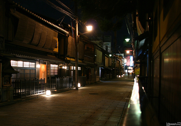 Kyoto - A passeggio di notte