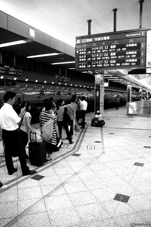 Stazione di Tokyo