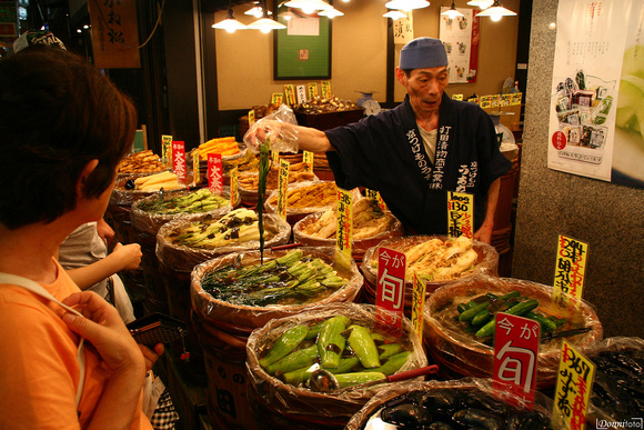 Kyoto - Il mercato di Nishiki
