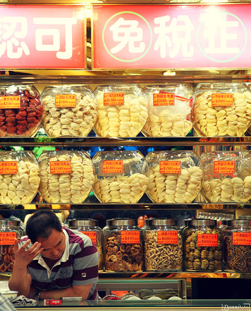 Kowloon - Nathan Road - Farmacia tradizionale