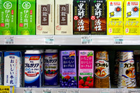 Kyoto - Al supermercato